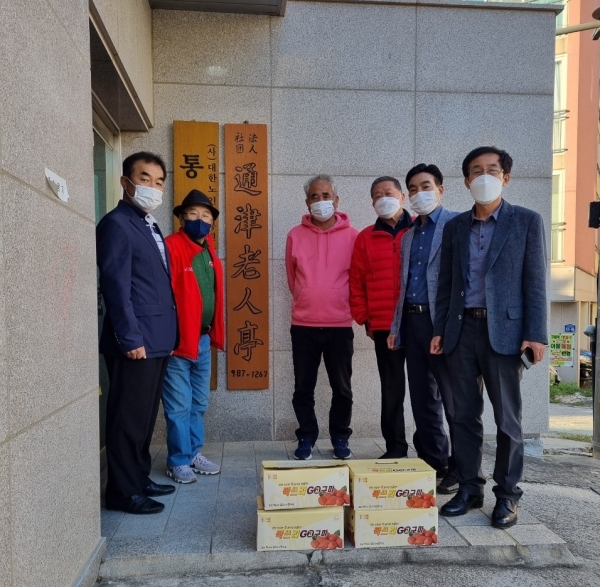 와이에스개발 김포통진애향회에 고구마 기탁