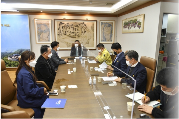 일학습병행 활성화 추진 간담회