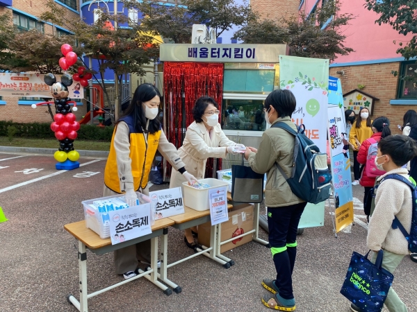 김포교육지원청 찾아가는 등굣길 음악회 운영