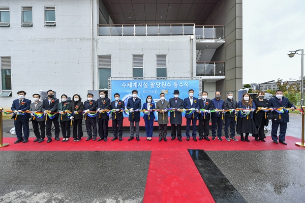 팔당관로 매설공사 통수식