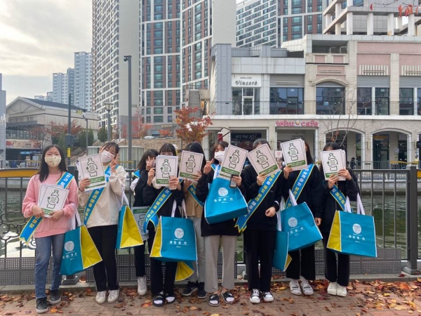 김포시민과 함께하는 분리배출 한마당 캠페인 개최 자원순환과