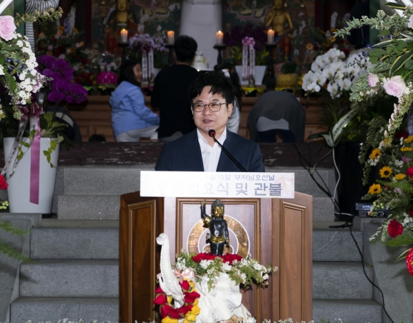 용화사 봉축법요식에 참석한 김병수 시장